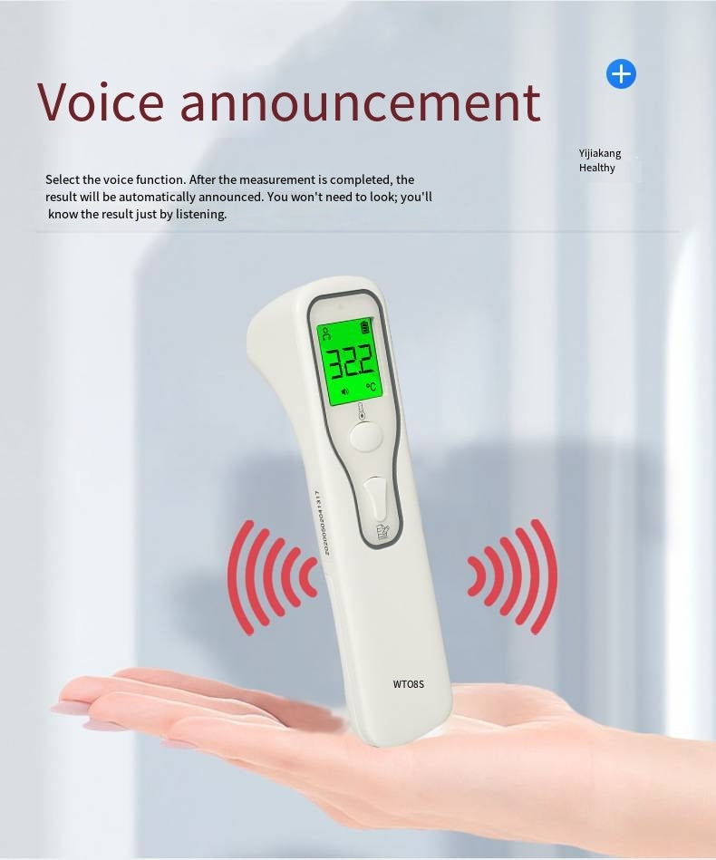 High precision digital infrared thermometer