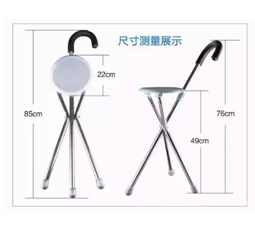 Folding aluminum tripod cane with built-in seat for support and comfort